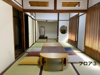 フロア3