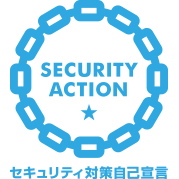 SECURITY ACTION一つ星のロゴマーク
